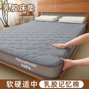 Матрас из латекса, наматрасник двойной, кокосовое волокно, татами с пружинами, складной, вафельный узор, светло-серый, толщина 6 см, 200x90 см Antarctic