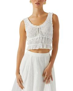 Кисель Топ ASTR the Label, белый