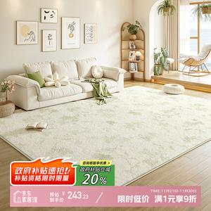 Y U-LIVE Ковер 160х230 см для гостиной, зеленый, винтажный стиль, моющийся, водостойкий, S Faux Wool - Impression Teyuan