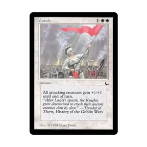 CCG Моральный дух (С), MTG - The Dark