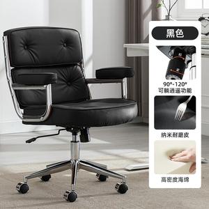 Компьютерное кресло Xihao Black [Silver Leg] - Upgraded Xiaoyao Function, стационарные подлокотники, стальные ножки, для дома и офиса