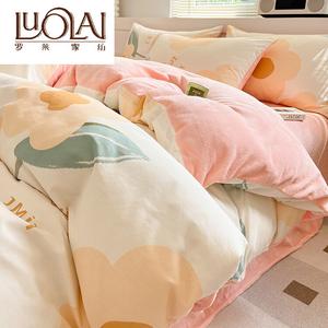 LUOLAI HOME Комплект постельного белья, 180 см, простыня, пододеяльник 200×230 см, 2 наволочки, хлопок, вельвет, цвет Light Rain [A Version Pure Cotton + B Version Milk Velvet]