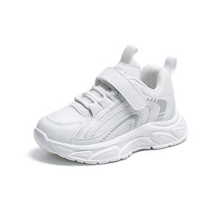 Babaya Износостойкие, легкие и дышащие повседневные кроссовки / Розовые детские