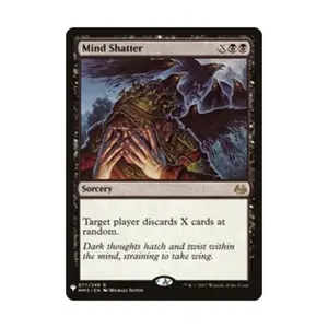 CCG Разрушение разума (клавиша R), MTG - The List Reprints