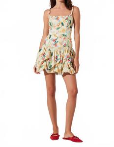 Платье Keyla в мультиколоре ASTR