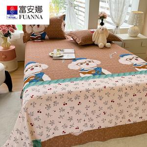 Fuanna Простыня хлопковая 245х250 см, комплект из 3 предметов, цвет Kaibao-Ka