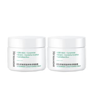 BIOHYALUX Крем для лица White Gauze с гиалуроновой кислотой успокаивающий, увлажняющий и восстанавливающий 60г