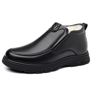 Sonno Мужские повседневные туфли Black