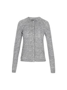 DreiMaster Женский кардиган серого меланжевого цвета