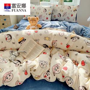 Fuanna Пододеяльник 220х240 см, двусторонний велюр, утепленный, цвет Happy Boy