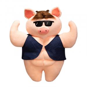Плюшевая кукла Quirky Muscle Pig высотой 55см/70см MENGMENGBUNNY