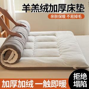 Yalu Матрас наматрасник 200х220 см, вес 5 кг, флис, утепленный