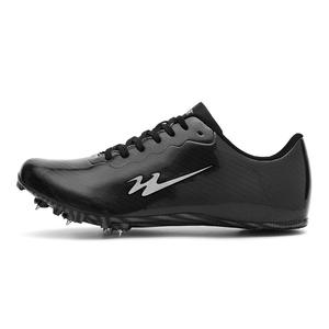 Низкие кроссовки унисекс Binary, Black