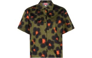 Рубашка женская Kenzo, зеленый