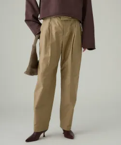 Чиносы с высокой талией, универсальные Babylone, цвет Beige 55