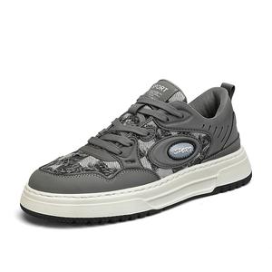 Kung Fu partners Серые мужские кеды на низком ходу, цвет Gray