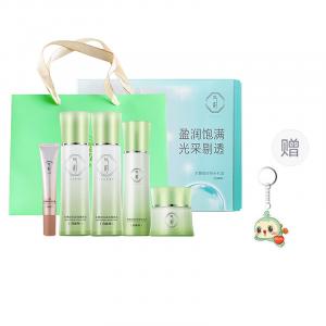 Набор уходовой косметики hydrating premium selected box увлажняющий, успокаивающий, восстанавливающий и очищающий комплект из 4 предметов PECHOIN