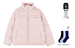 Пуховик унисекс ICH MODE, Розовый