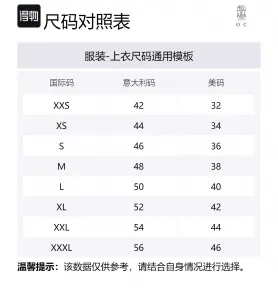 Поло с длинным рукавом Brunello Cucinelli, серый