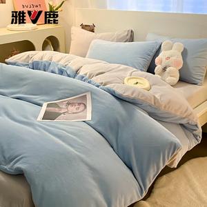 Yalu Комплект постельного белья 1.2м, 3 предмета: пододеяльник 150x200 см