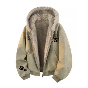 Пуховик Unisex Hooded Fleece lined Patchwork HUANQIU, светло-коричневый