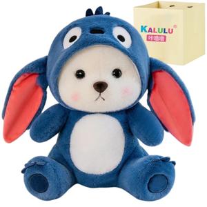 Плюшевая игрушка Polar Bear Collection, плюшевая кукла, высота 28см/40см/50см/65см Click, синий