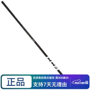 CCM Хоккейная клюшка Ribcor 84K 86K, левая, для детей, подростков и взрослых, 84K, 40/29 мм