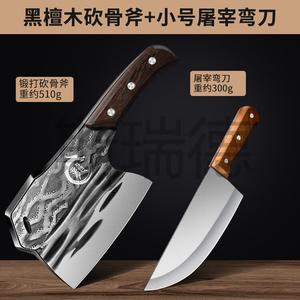 Plys Прямые поставки кованого тесака, бытового костерезного ножа, мясницкого ножа, утолщенного тяжелого тесака, топора-ножа, утолщенного кованного деревянного костотопора + коммерческий мясницкий, 60° и выше -15см-123мм