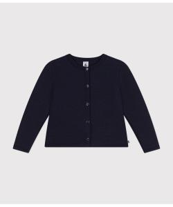 Стеганый кардиган с кубическим рисунком