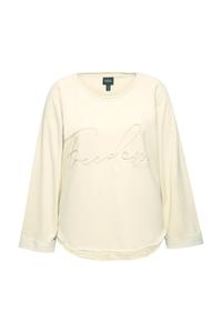 Свитер Ulla Popken Sweatshirt, песочный