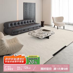 Y U-LIVE Ковер 120х160 см для гостиной в французском стиле, waterproof, моющийся, с высоким ворсом