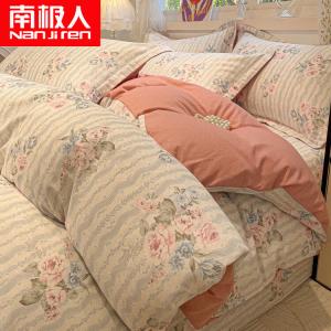 Antarctic Комплект постельного белья из 3 предметов (простыня 120 см, пододеяльник 150х200 см), 100% хлопок, цвет Smoky Rain in Jiangnan CY