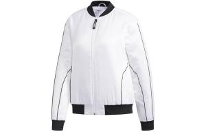 Укороченное пальто женское белый Adidas Neo