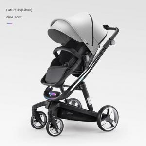 Умная коляска ibelieve Future 8S Songyanhui, серый/серебряный