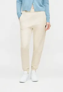 Спортивные штаны Hugo, White