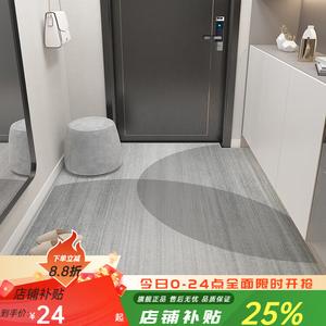 Budis Ковер 120х180 см для прихожей/ванной, абсорбирующий, с геометрическим дизайном, противоскользящий