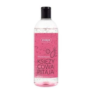 Гель для душа Vegan Line Moon Pitaya, Ziaja