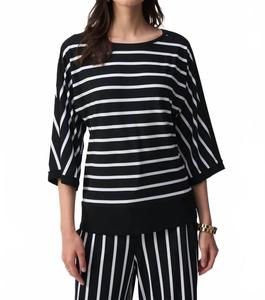 Шелковый трикотажный топ с полосками в обтягивающем фасоне черно-белый Joseph Ribkoff