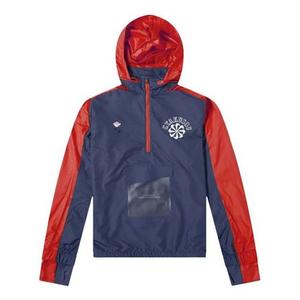 Худи Nike x Gyakusou Crossover 1/2 Zipper Colorblock Hooded Jacket US Edition Couple Style Blue, темно-синий