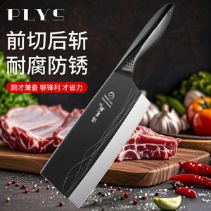 Plys Немецкий кухонный нож, антибактериальный, универсальный шеф-нож для нарезки овощей и мяса, элегантный тесак, черный