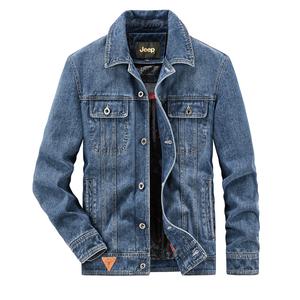 Куртка Unisex Lapel Moderate Others Jeep, светло-синий