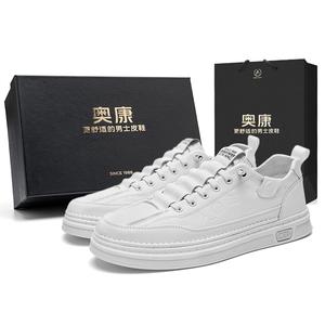 AOKANG Повседневные белые кроссовки для комфортной поездки легкие противоскользящие низкие скейтерские мужские эксклюзивная коробка черная, цвет Black[Box]