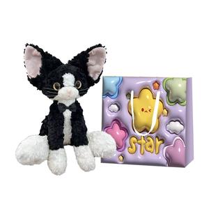 Коллекционная плюшевая кукла German Curl Cat высотой 40 см BEAR FORT