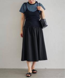 Юбка с присборенной отделкой U By Spick&Span, цвет Black