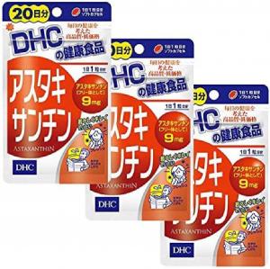 Астаксантин DHC 30 Day Supply, 3x30 капсул