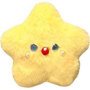 Милая подвеска плюш Stars высотой 10 см JOY FUER