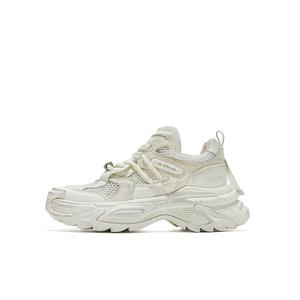 HR Женские белые кроссовки Low Top Chunky