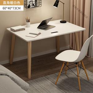 Компьютерный стол Zhenyanxuan с креслом, 60x40x73 см, теплый белый