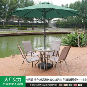 Комплект садовой мебели: 4 стула, стол круглый, прозрачный, 80 см, зонт с центральной опорой (№6), зеленый