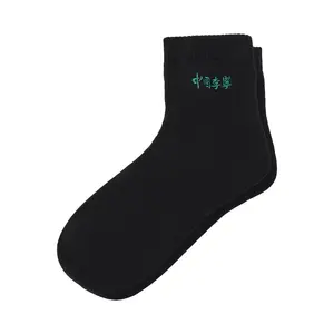 Унисекс носки Crew 1 упаковка LiNing, черный